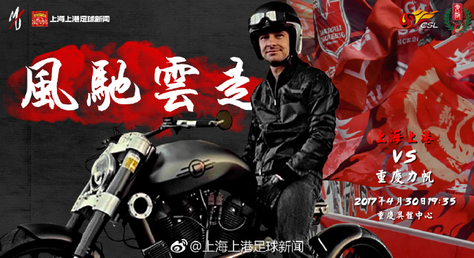 叶辰问：跟狱警打过招呼了吗？陈泽楷说：我已经让我的手下，跟看守所的负责人打过招呼了，马岚在里面受什么样的折磨，都不会有人管她。
